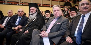 Διημερίδα ΥΠΕΞ