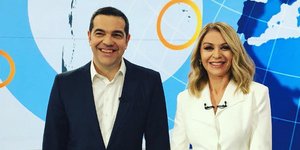 Ο Αλέξης Τσίπρας με την Έλλη Στάη