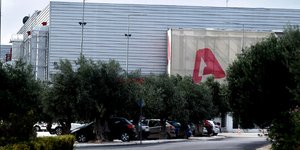 Κτίριο του ALpha