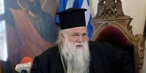 Αμβρόσιος