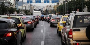 Ουρά ΙΧ/ Φωτογραφία: Eurokinissi- ΠΑΝΑΓΟΠΟΥΛΟΣ ΓΙΑΝΝΗΣ