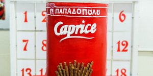 Caprice Παπαδοπούλου: Μια ιστορία 40 χρόνων