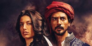 Η αφίσα της ταινίας /Φωτογραφία: instagram/cliffsoffreedomfilm