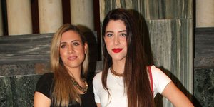 Ρώμη Παπαδέα και η αδελφή της