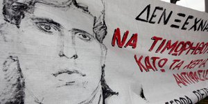 δολοφονία Πακιστανού στα Πετράλωνα το 2013/Φωτογραφία: Eurokinissi