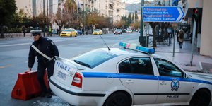 Περιπολικό/Φωτογραφία: Eurokinissi