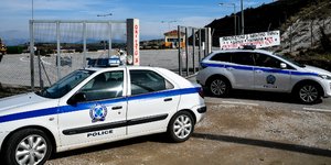 Η αστυνομία αναζητά τον 48χρονο/ Φωτογραφία αρχείου: EUROKINISSI- ΜΙΧΑΛΗΣ ΚΑΡΑΓΙΑΝΝΗΣ