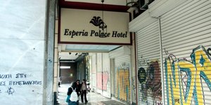 Το ξενοδοχείο Εσπέρια 