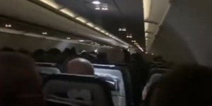 Το εσωτερικό του αεροπλάνου 