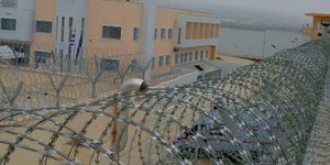 Εικόνα αρχείου από τις φυλακές Δομοκού / Φωτογραφία: EUROKINISSI