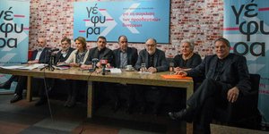 Συνέντευξη Τύπου της κίνησης πολιτών «Γέφυρα για τη σύγκλιση των προοδευτικών δυνάμεων» -Φωτογραφία Eurokinissi