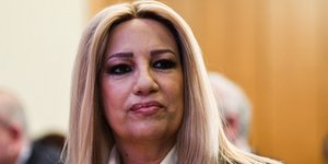 Φώφη Γεννηματά