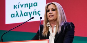 Η Φώφη Γεννηματά/ Φωτογραφία: EUROKINISSI- ΤΑΤΙΑΝΑ ΜΠΟΛΑΡΗ