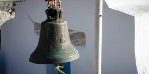 Καμπάνα εκκλησίας/ Φωτογραφία: Eurokinissi- ΝΙΚΟΛΟΠΟΥΛΟΣ ΑΝΤΩΝΗΣ