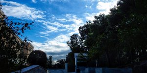 Γενικά αίθριος ο καιρός την Πέμπτη στην Αθήνα/ Φωτογραφία: EUROKINISSI- ΓΙΩΡΓΟΣ ΚΟΝΤΑΡΙΝΗΣ