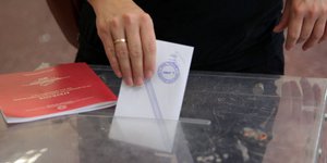 Τι καταγράφει νέα δημοσκόπηση/ Φωτογραφία: EUROKINISSI- ΓΙΑΝΝΗΣ ΠΑΝΑΓΟΠΟΥΛΟΣ