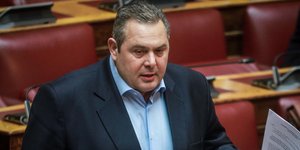 Φωτογραφία: Εurokinissi