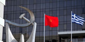 Τα κεντρικά του ΚΚΕ στον Περισσό / Φωτογραφία: EUROKINISSI 