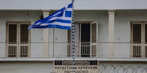 EUROKINISSI/ΣΤΕΛΙΟΣ ΜΙΣΙΝΑΣ)