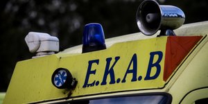 Ασθενοφόρο/Φωτογραφία: Eurokinissi