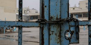 Κλειστά σχολεία σήμερα /Φωτογραφία Αρχείου: Intime News