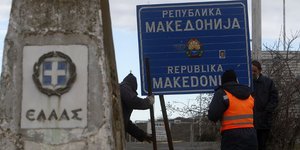 ΥΠΕΞ Βόρειας Μακεδονίας: Ενημέρωσε ΟΗΕ και διεθνείς οργανισμούς ότι έχει τεθεί σε ισχύ η Συμφωνία των Πρεσπών/ Φωτογραφία: AΡ