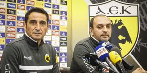 Φωτογραφία: Εurokinissi