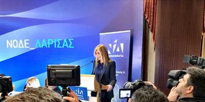 Η Μαρέβα Γκραμπόφσκι-Μητσοτάκη στην εκδήλωση της ΝΟΔΕ Λάρισας