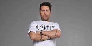 Ο Γιώργος Μαζωνάκης (Φωτογραφία: Instagram)