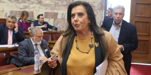 Η Θεοδώρα Μεγαλοοικονόμου(Φωτογραφία: IntimeNews/ΣΤΕΦΑΝΟΥ ΣΤΕΛΙΟΣ)