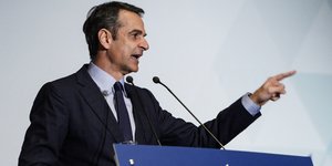 Ο πρόεδρος της ΝΔ Κυριάκος Μητσοτάκης / Φωτογραφία: SOOC