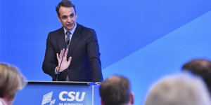 Φωτογραφία Eurokinissi