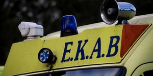 Ασθενοφόρο/Φωτογραφία: Eurokinissi