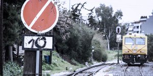 Τρένο/Φωτογραφία αρχείου: Eurokinissi