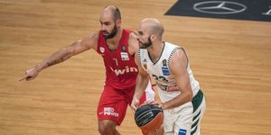 Φωτογραφία: Εurokinissi