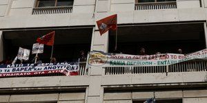 Υπό κατάληψη το κτίριο του ΥΠΟΙΚ / Φωτογραφία: InTime News