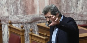 Παρέμβαση εισαγγελέα προκάλεσεη ηχογράφηση Πολάκη σε βάρος του διοικητή της ΤτΕ -Φωτογραφία:Intimenews/ΛΙΑΚΟΣ ΓΙΑΝΝΗΣ