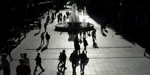 Με προβλήματα ξεκίνησε η υποβολή των δηλώσεων «πόθεν έσχες»(Φωτογραφία: EUROKINISSI /ΤΑΤΙΑΝΑ ΜΠΟΛΑΡΗ)