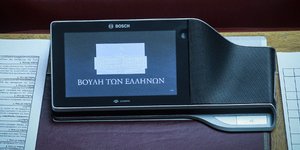 Εικόνα από τη βουλή /Φωτογραφία Αρχείου: Eurokinissi
