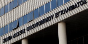 Εικόνα αρχείου / Φωτογραφία: EUROKINISSI