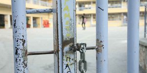 Σχολείο υπό κατάληψη (Φωτο αρχείου: Eurokinissi)