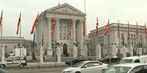Ξεκίνησαν οι αλλαγές στα Σκόπια