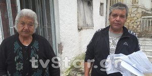 Φθιώτιδα: Μάνα και γιος ζουν χωρίς ρεύμα [εικόνες]