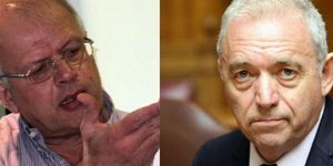 Τσελέντης