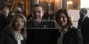 Ο Αλέξης Τσίπρας με την Περιστέρα Μπαζιάνα και την ξεναγό τους στην Αγιά Σοφιά 
