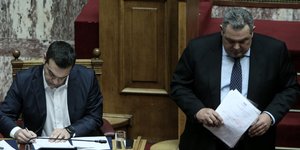 Φωτογραφία: Eurokinissi