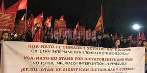Διαμαρτυρία της ΚΚΕ