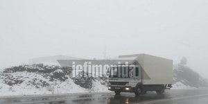 Βίλια Αττικής