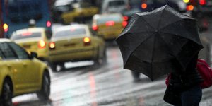 Φωτογραφία Eurokinissi