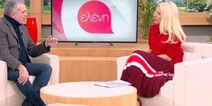 Χρήστος Ζαμπούνης- Ελένη Μενεγάκη